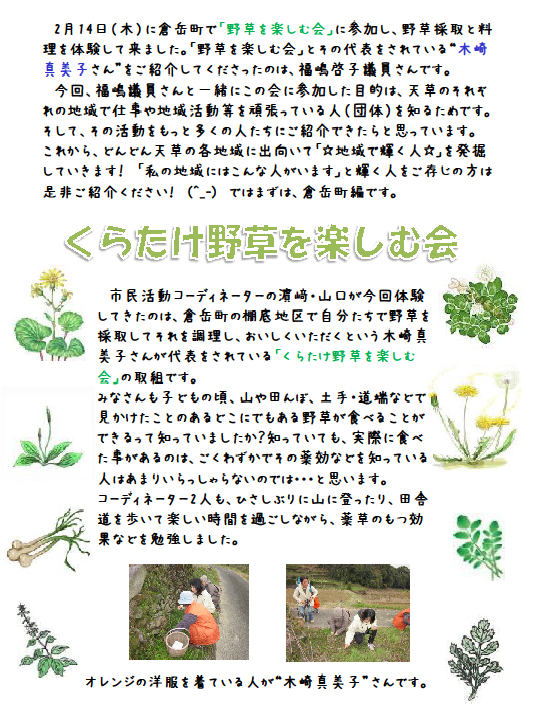 サンプル