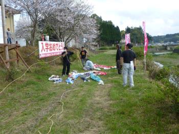 29.4.15こいのぼり