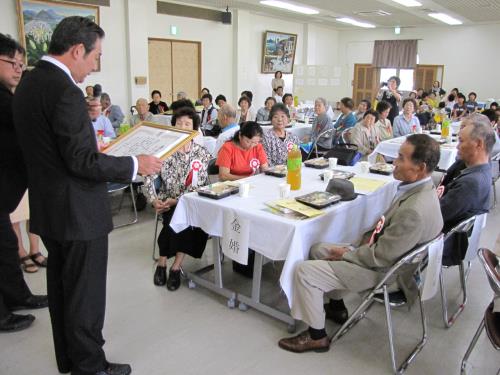 H30敬老会　金婚表彰