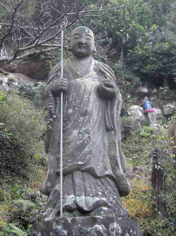 二江高野大師