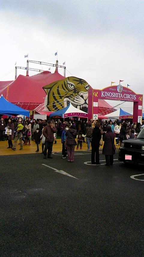 サーカス門.jpg