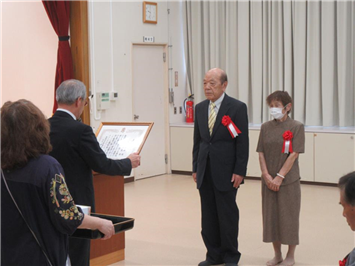 棚底地区敬老会を開催しました