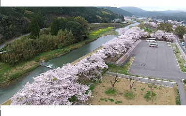 0201一町田