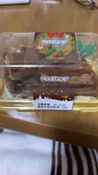 ケーキ