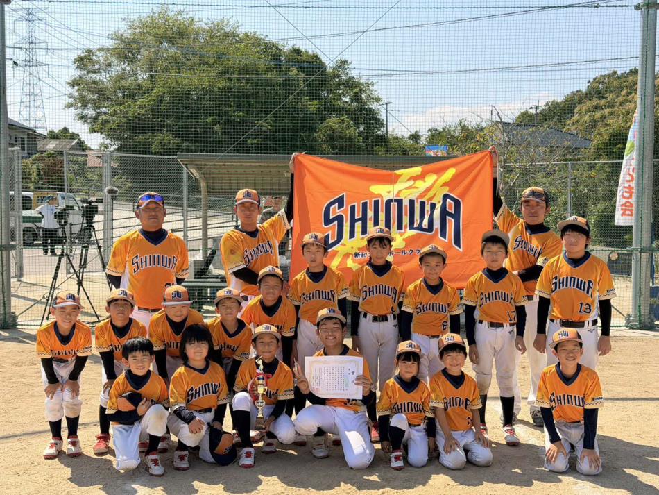 天草郡市小学生秋季ソフトボール大会　優勝！