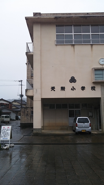 line_1552178847036