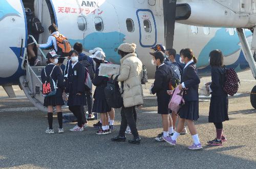 飛行機高7