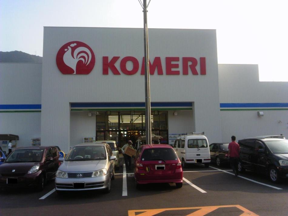 ＫＯＭＥＲＩ