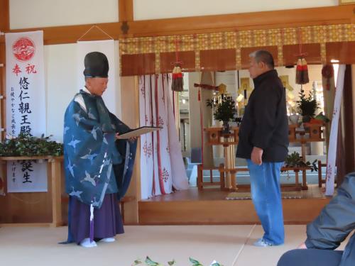 春日神社