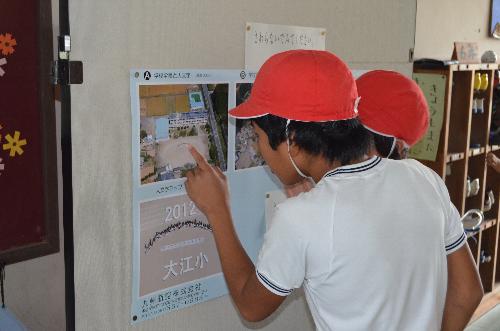 航空写真１