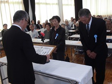 柴田夫妻