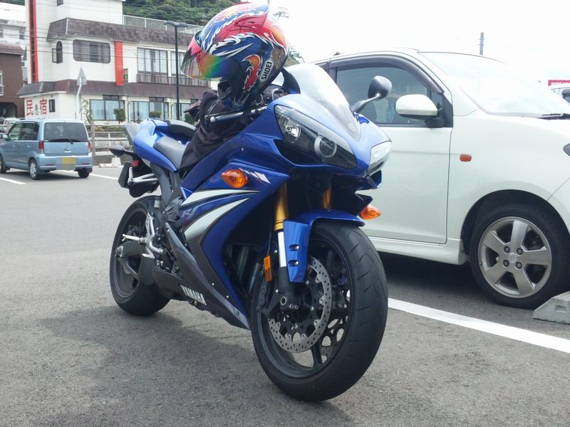 あーるわん