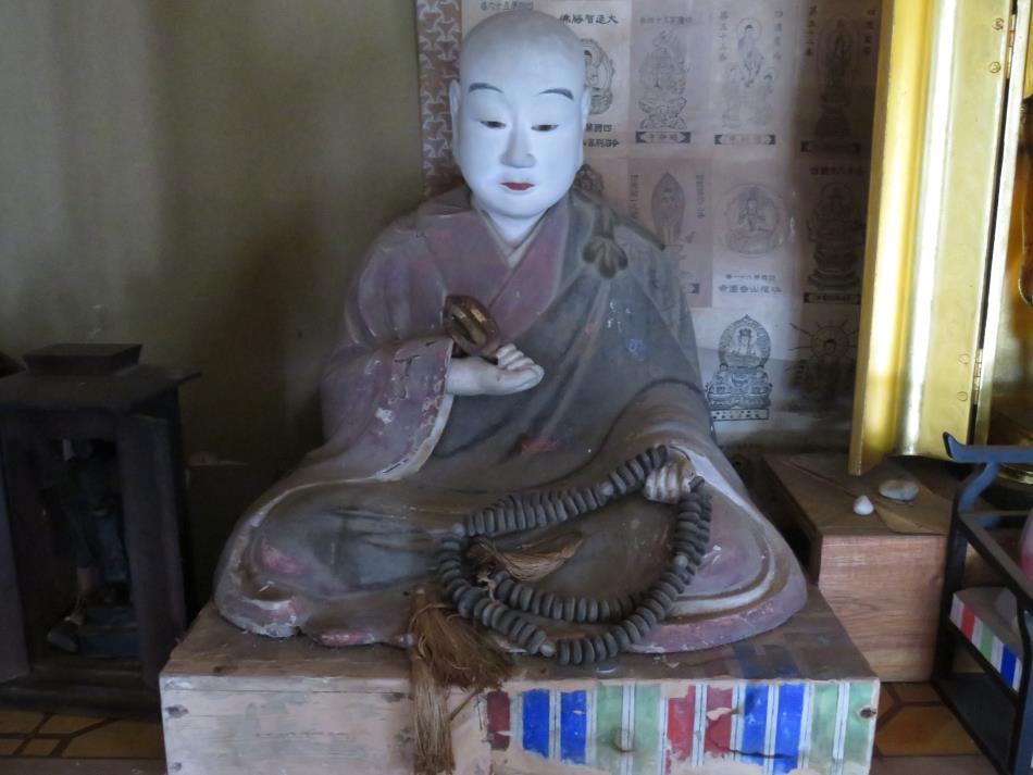 九品寺弘法