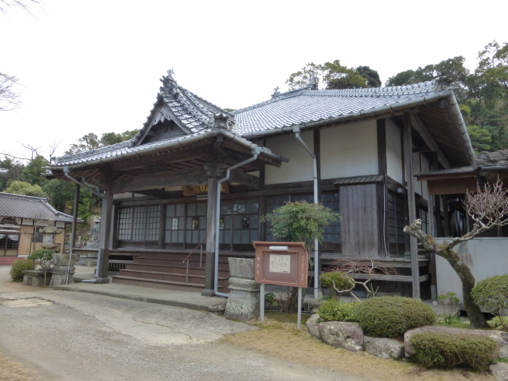 九品寺