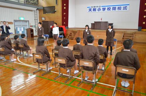卒業式練習