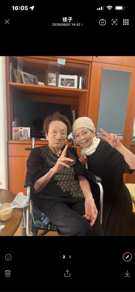 姉を見舞う。