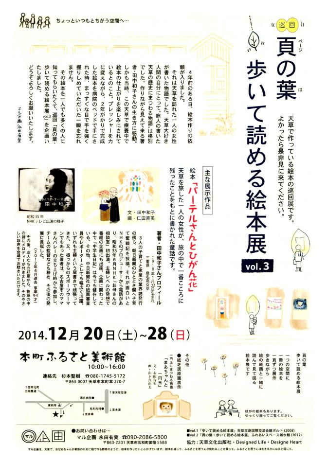 サンプル