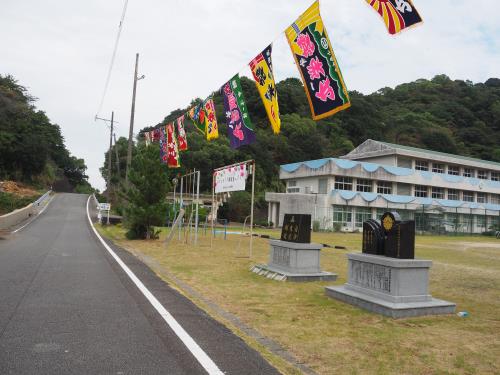 横浦島