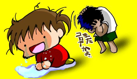 コロナ