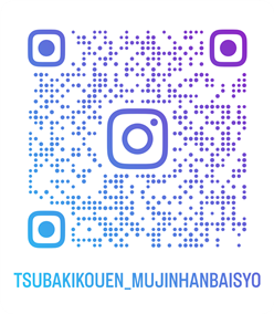 InstagramQRコード００１