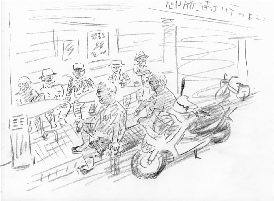 38位⑩　おじちゃんたちの集い（御所浦）