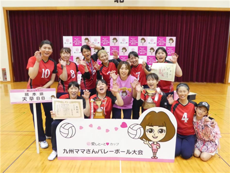 3（縮小475×356）