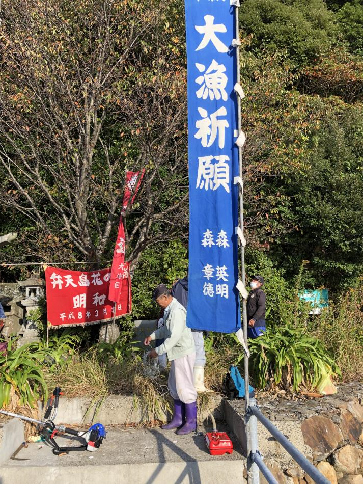 R5弁天島⑧