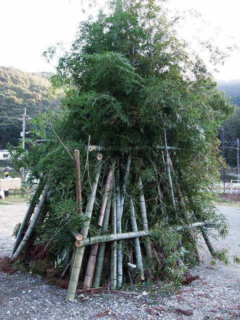 鬼火焼き