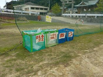 運動会準備