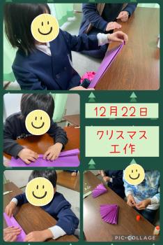 12月22日　クリスマス会工作