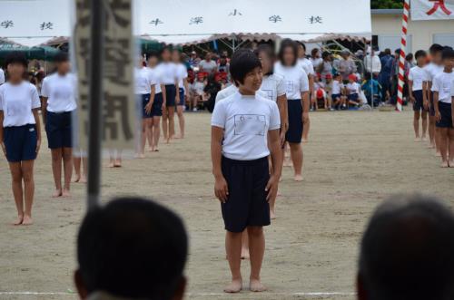 運動会