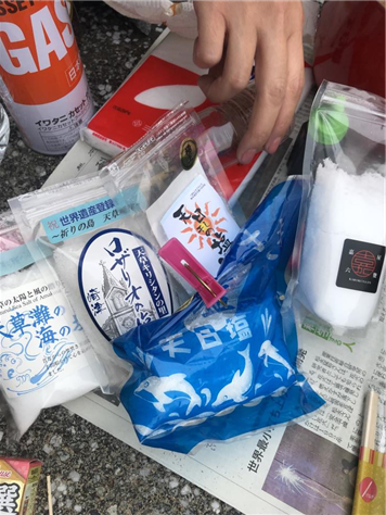 食に関する研修（回転90）