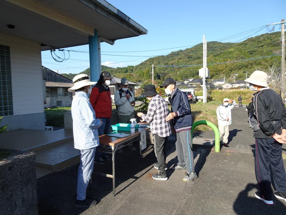 いきいきウォーキング