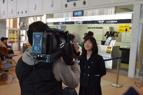 飛行機高２３