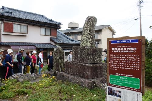 供養塔