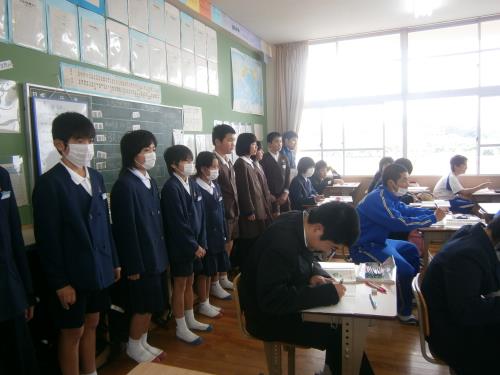 体験入学