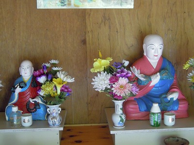 山田弘法