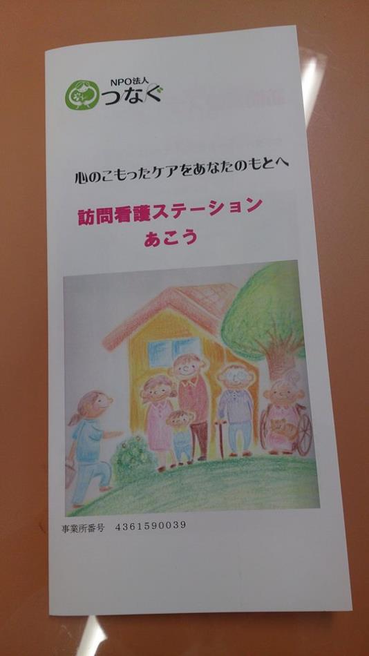 サンプル