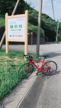 自転車2