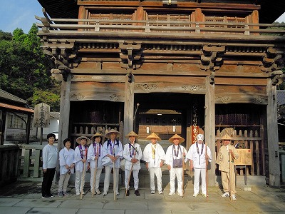 歩き明徳寺