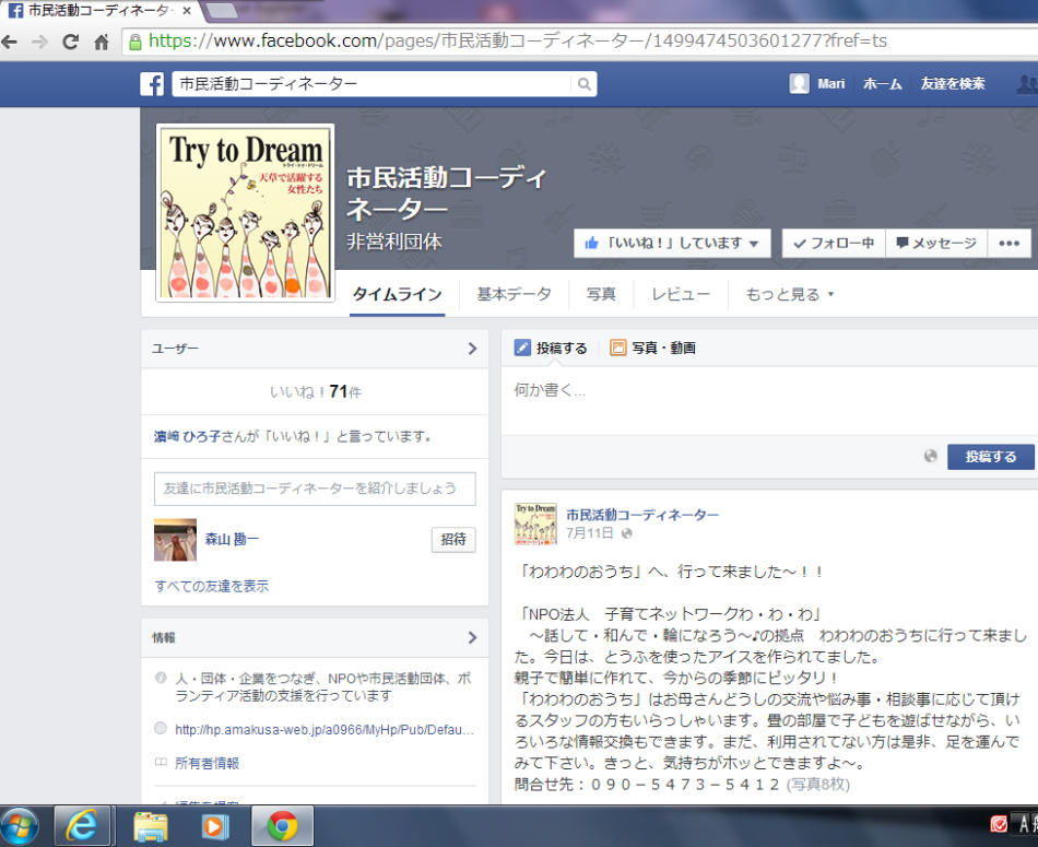 サンプル