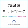 teamdiabetesロゴ