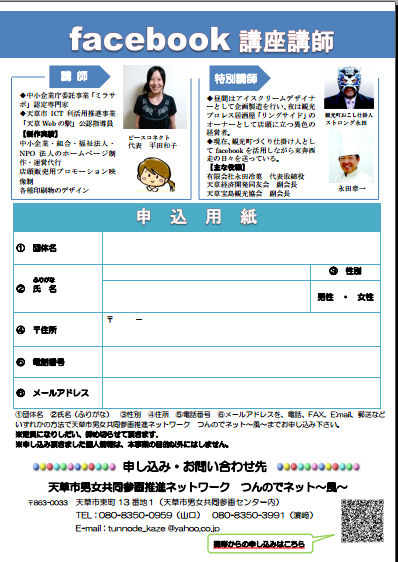 サンプル