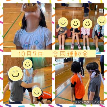 R5.10.07　合同運動会