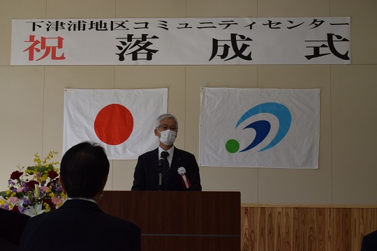 金子副市長