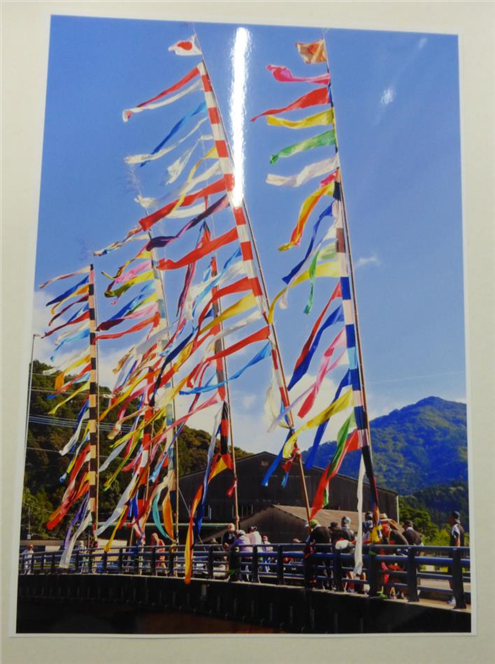 衣川（縮小495×665）