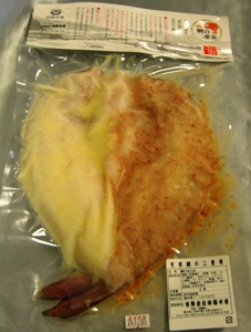 鯛の二重奏バラ