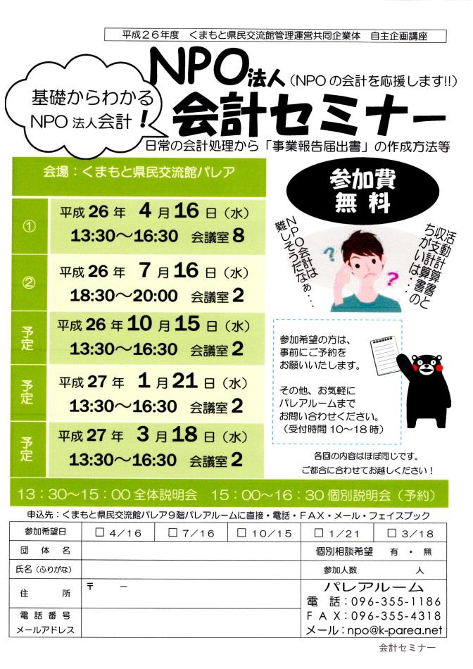 サンプル