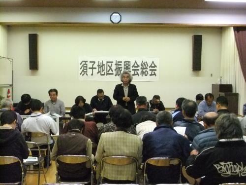 Ｈ２７総会