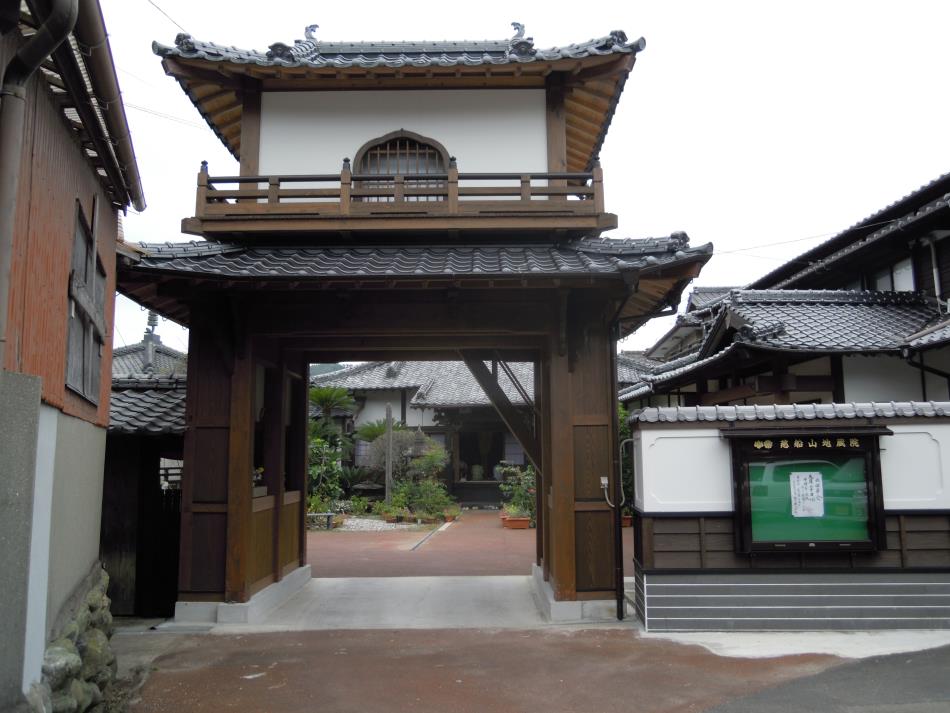 地蔵院山門